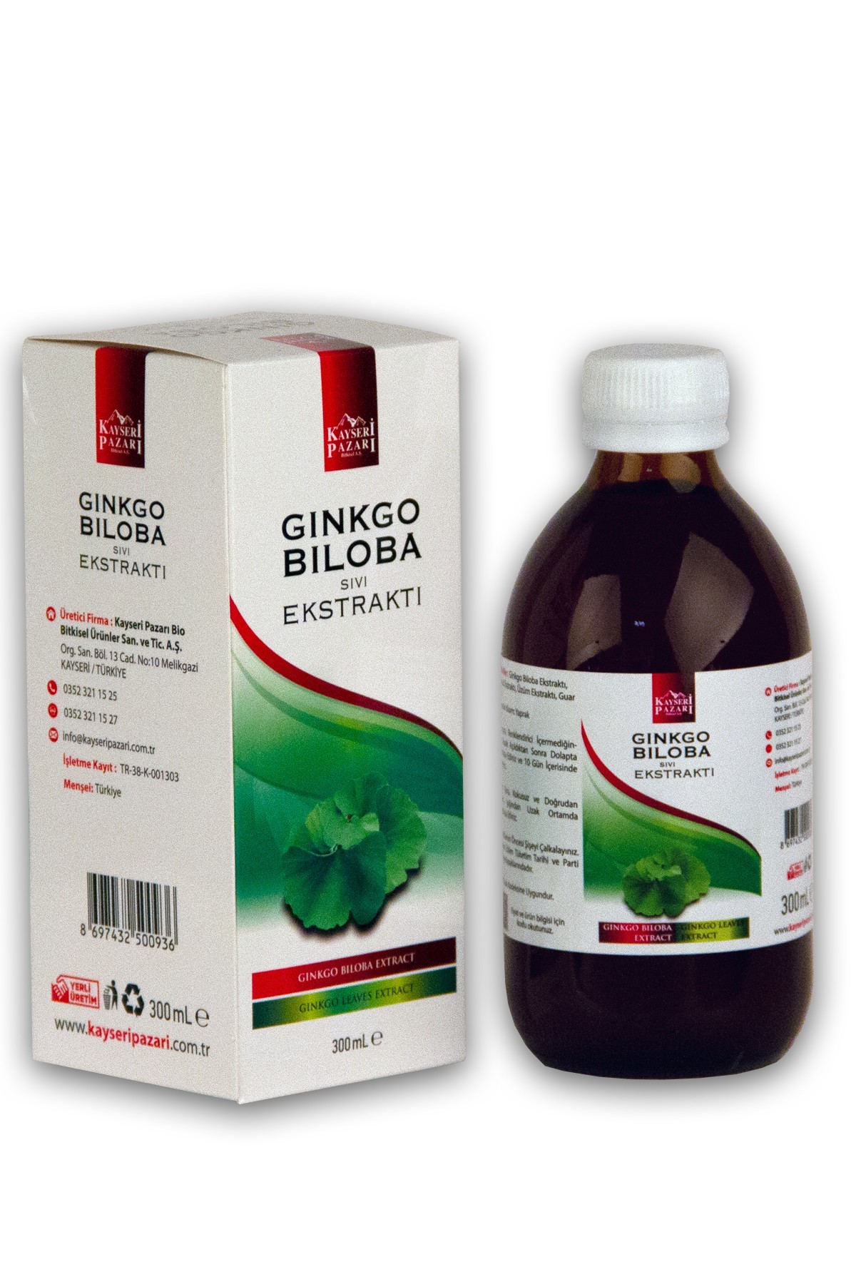 Ginkgo Biloba Sıvı Ekstraktı 300 ml